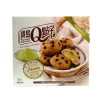 Cookies fourres au matcha 160g
