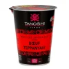 Cup nouilles boeuf teppanyaki
