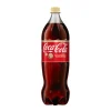 Soda vanille 1.25l