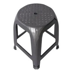 Tabouret plastique 45cm